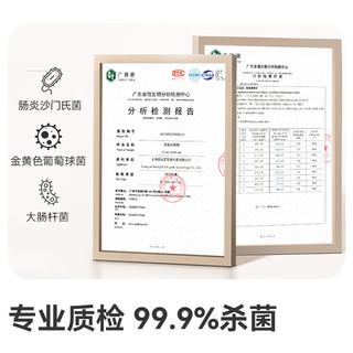  京东京造 智能感应 垃圾桶