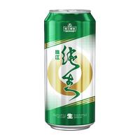  PEARL RIVER/珠江啤酒 珠江纯生啤酒  9°P珠江纯生啤酒 500mL 1罐 听装