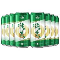 PEARL RIVER/珠江啤酒 珠江纯生啤酒 9°P珠江纯生啤酒 500mL 8罐 听装
