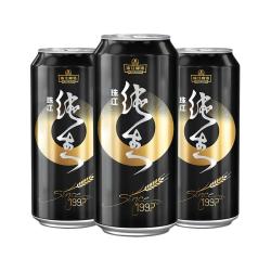 珠江啤酒 97纯生啤酒 500mL*3罐