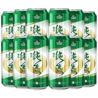 PEARL RIVER/珠江啤酒 纯生啤酒 9°P珠江纯生啤酒 500mL 12罐 听装