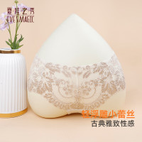 夏娃之秀 夏娃秘语 EVE‘S WHISPER 女士薄款透气中腰无痕收腹提臀三角内裤（任选4条）