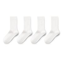 百亿补贴：YOUKESHU 7A抗菌月子袜抗起球透气袜 4双