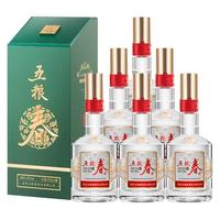WULIANGYE 五粮液 五粮情 小酒版 52%vol 浓香型白酒