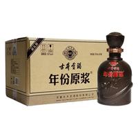 古井贡酒 年份原浆系列 献礼版 50%vol 浓香型白酒 375ml*6瓶 整箱装