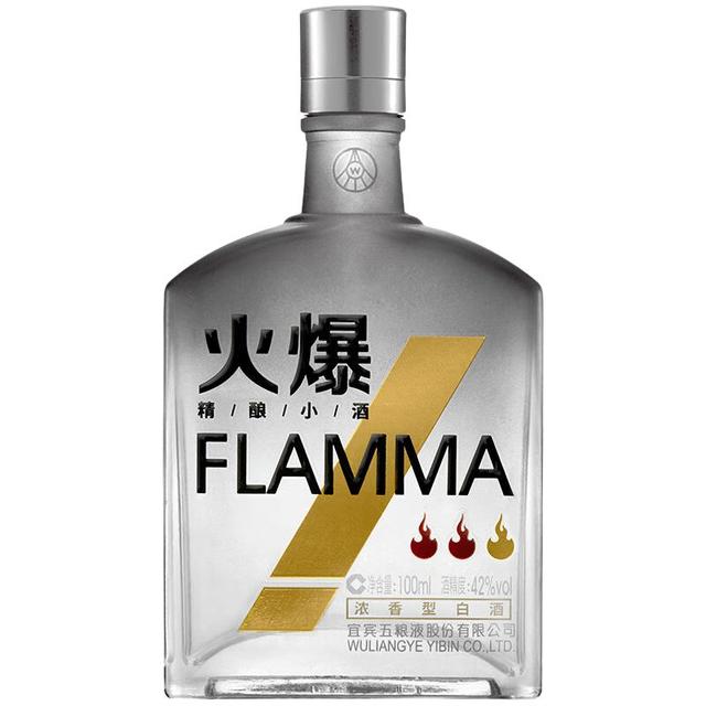 五粮液WULIANGYE 白酒 WULIANGYE 五粮液火爆精酿小酒42%vol 浓香型白酒100ml 单瓶装【报价