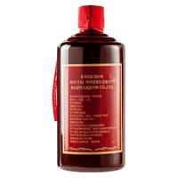MOUTAI 茅台 白金老酱酒 贵宾尊享 53%vol 酱香型白酒 500ml 单瓶装