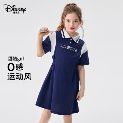迪士尼 女童夏季薄款舒适透气polo运动连衣裙
