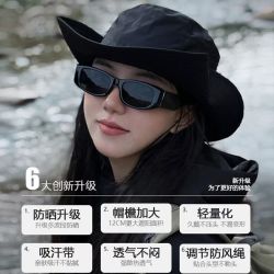 勋阳宇乐 UPF50+ 男士渔夫帽