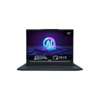 MSI 微星 绝影16 AI studio 2024款 Ultra版 16英寸 轻薄本 蓝色(Core Ultra7 155H、RTX 4060 8G、32GB、1TB SSD、2.5K、IPS、240Hz、A1VFG-015CN)