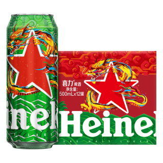 Heineken 喜力 经典啤酒 500ml*12听 礼盒装 星龙瓶