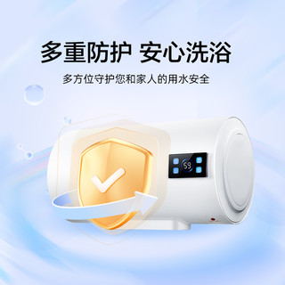  Galanz/格兰仕 GD40-22DY1 速热 电热水器