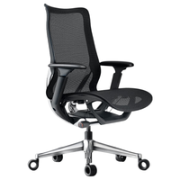  联优 高靠背 人体工学椅 4D扶手