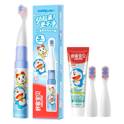舒客宝贝 高频振动 儿童电动牙刷