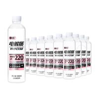  yineng/依能 电解质水 白桃味500ml*24瓶（8月到期）