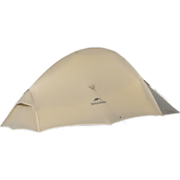 Naturehike/挪客户外 超轻徒步登山帐篷