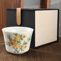 易信 甜白陶瓷品茗杯 石榴花