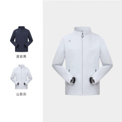 探路者 速干 男士软壳衣 TAEEAM81203
