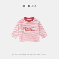 DUDUJIA/嘟嘟家 印花 女童长袖T恤