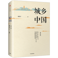 CITIC Press/中信出版社 图书