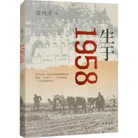  ZHONGHUA BOOK COMPANY/中华书局