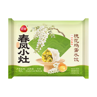 三全 槐花鸡蛋 水饺