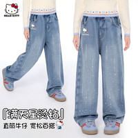 Hello Kitty 满天星碎钻点缀设计 女童牛仔裤