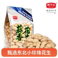禾下土 蒜香花生坚果炒货休闲零食400g