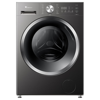 小天鹅 浣彩系列 TG100VC6 滚筒洗衣机 10kg