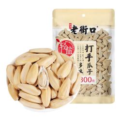 老街口 轻盐 瓜子