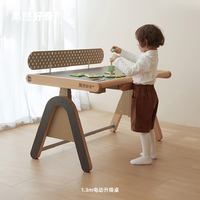 果然好奇 电动升降 儿童学习桌套装