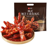 良品铺子 韩式辣芝士虎皮凤爪400g鸡爪 子熟食卤味 开袋即食宿舍解馋 鸡肉零食