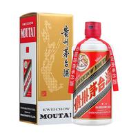  MOUTAI/茅台 宴请 酱香型白酒