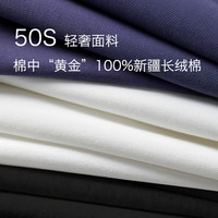JD FASHION 纯棉水光液氨 女士短袖T恤