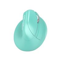 DeLUX 多彩 M618mini 2.4G蓝牙 双模无线鼠标 2400DPI RGB 薄荷绿