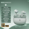 竹林鸟 风铃T60 LDAC音质 翠色 蓝牙耳机