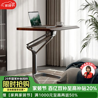 蔓斯菲尔 气动升降可移动电脑办公书桌 原木色 【升级90°翻转】
