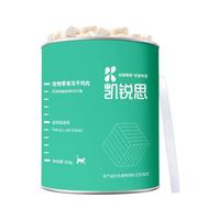 KERES/凯锐思 鸡肉粒 猫咪冻干零食