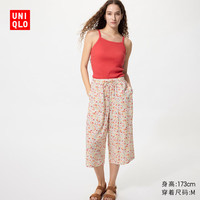 UNIQLO/优衣库 宽腿 女士七分裤
