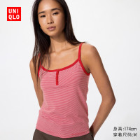 优衣库 女士莫代尔混纺吊带衫 485709