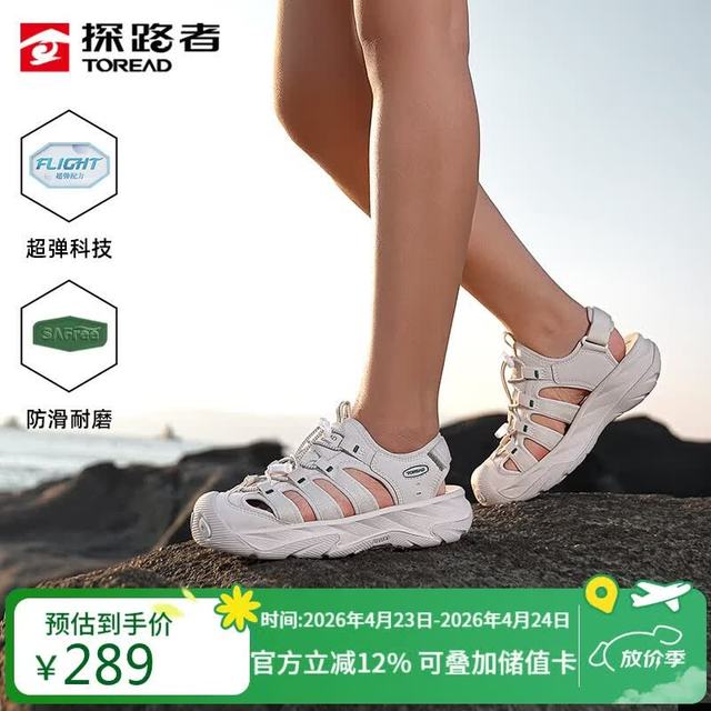 69eb0e681c3824858.jpg_a640.jpg