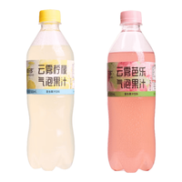 畅乐多 果汁型 柠檬味汽水 柠檬味500ml*4