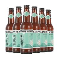 赤耳 东方茉莉 比利时小麦白啤 330ml*6瓶