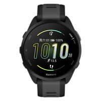  GARMIN/佳明 心率血氧多星定位 户外智能运动手表套装+RDP