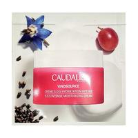 CAUDALIE/欧缇丽 葡萄籽透润修护面霜  5g/mL以下