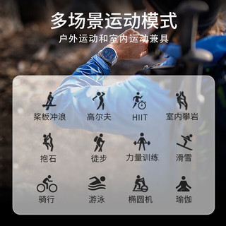 GARMIN/佳明 fenix7+RDP 太阳能心率血氧 户外运动手表