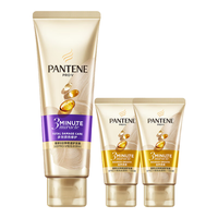 PANTENE/潘婷 氨基酸 护发素 70ml护+40ml护*2