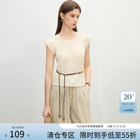 范思蓝恩 手工钩花度假风套头针织衫女夏2025新款圆领无袖上衣2056 米白色 XS