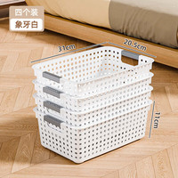 稻草熊 限时1小时收纳篮 3个装