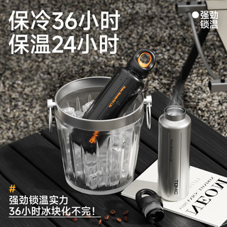  TOMIC/特美刻 保温保冷 保温杯